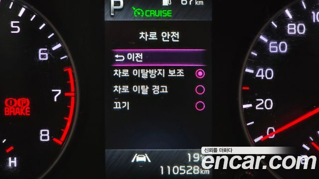 Kia morning 2023 — photo 22
