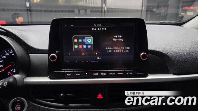 Kia morning 2023 — photo 27
