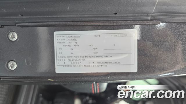 Jeep Wrangler 2021 — photo 24
