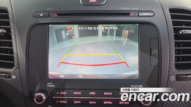Kia K3 2015 — photo 15