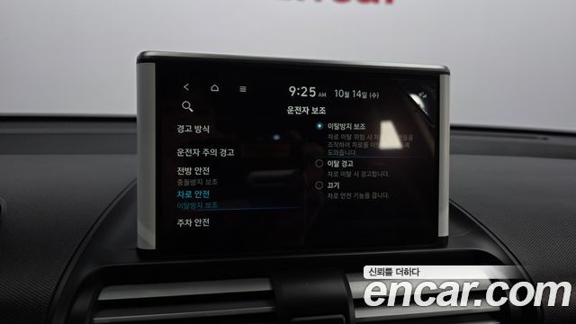 Hyundai Casper 2024 — photo 22