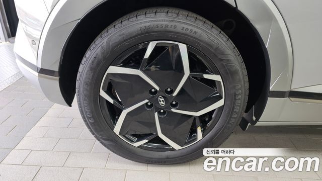 Hyundai Ioniq5 2022 — photo 5