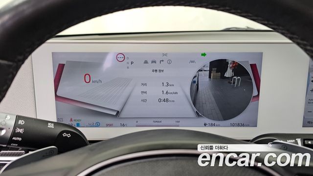 Hyundai Ioniq5 2022 — photo 11