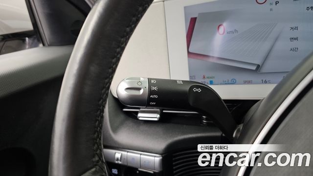 Hyundai Ioniq5 2022 — photo 25