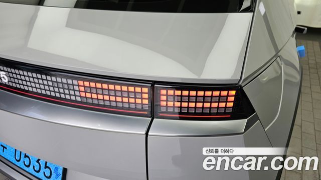 Hyundai Ioniq5 2022 — photo 9