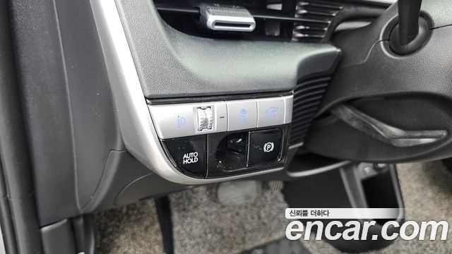 Hyundai Ioniq5 2022 — photo 28
