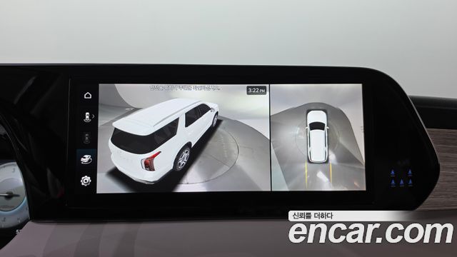Hyundai Palisade 2023 — photo 24