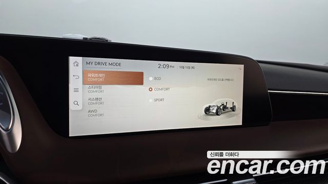 Genesis G90 2023 — photo 29
