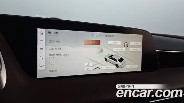 Genesis G90 2023 — photo 30