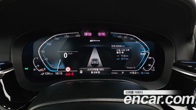 BMW 5-Series 2021 — photo 11
