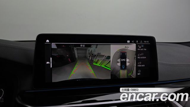 BMW 5-Series 2021 — photo 20