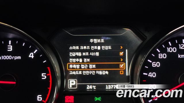 Kia Canival 2018 — photo 22