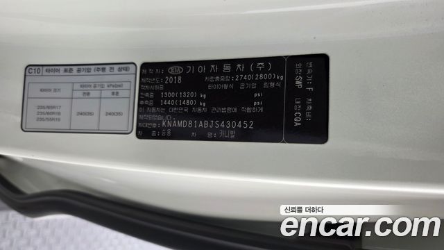 Kia Canival 2018 — photo 30