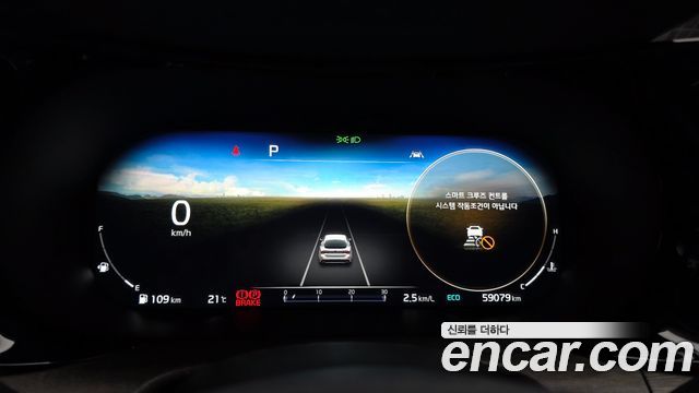 Kia K5 2021 — photo 8