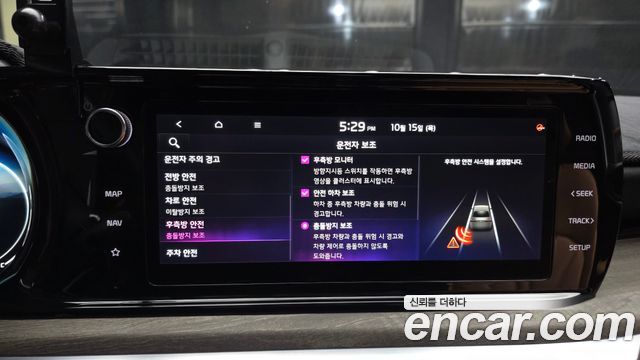 Kia K5 2021 — photo 15