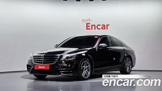 Mercedes-Benz S-Class 2020 — photo 1