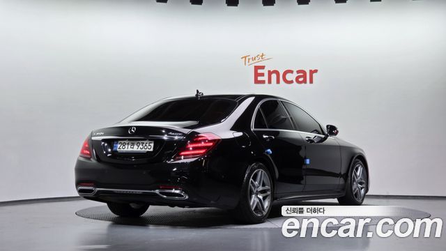 Mercedes-Benz S-Class 2020 — photo 2