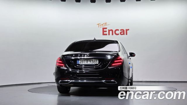 Mercedes-Benz S-Class 2020 — photo 4
