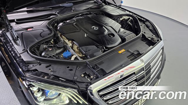 Mercedes-Benz S-Class 2020 — photo 6