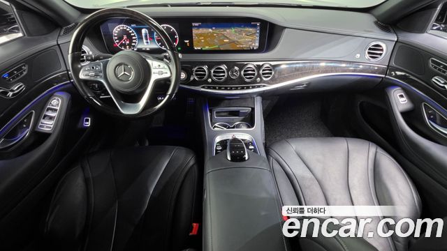 Mercedes-Benz S-Class 2020 — photo 10