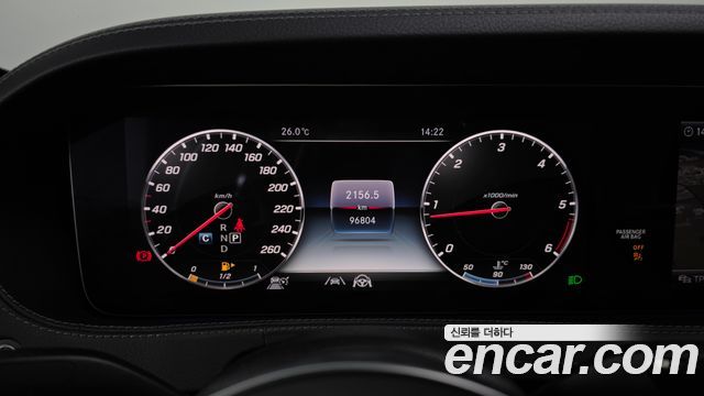 Mercedes-Benz S-Class 2020 — photo 11