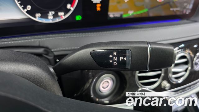 Mercedes-Benz S-Class 2020 — photo 12