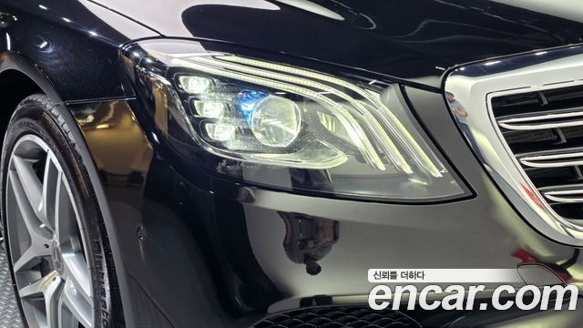 Mercedes-Benz S-Class 2020 — photo 8
