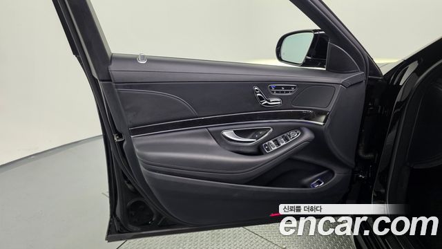 Mercedes-Benz S-Class 2020 — photo 14