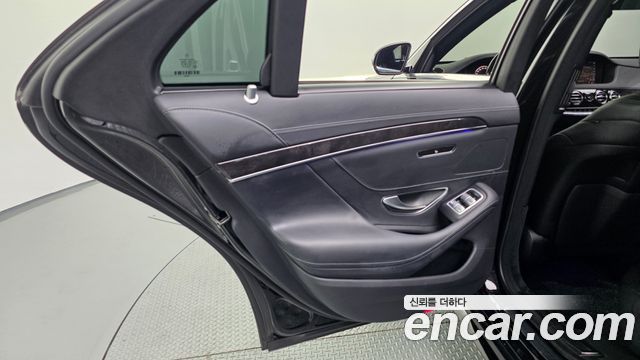 Mercedes-Benz S-Class 2020 — photo 15