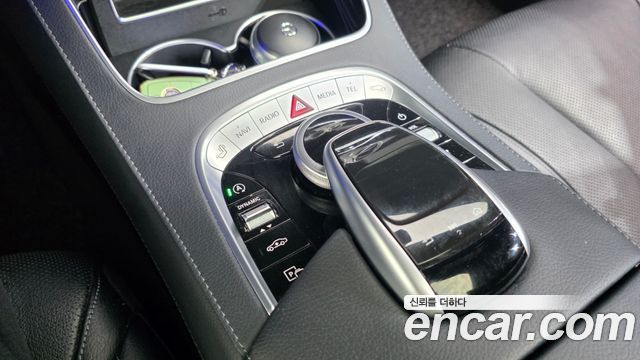 Mercedes-Benz S-Class 2020 — photo 27