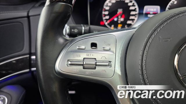 Mercedes-Benz S-Class 2020 — photo 31