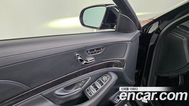 Mercedes-Benz S-Class 2020 — photo 34
