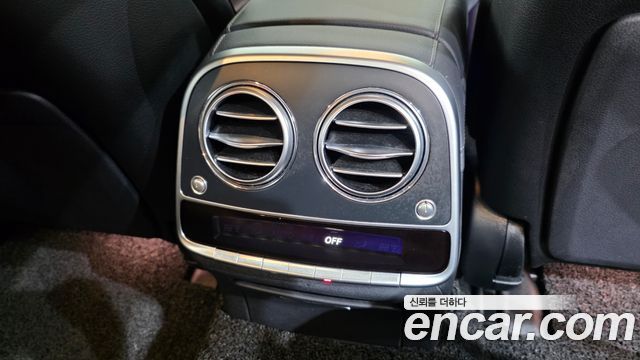 Mercedes-Benz S-Class 2020 — photo 35