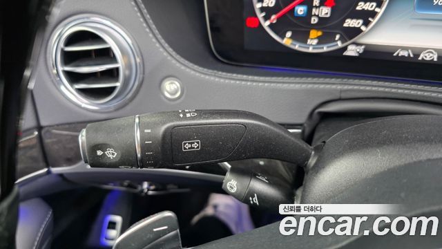 Mercedes-Benz S-Class 2020 — photo 36