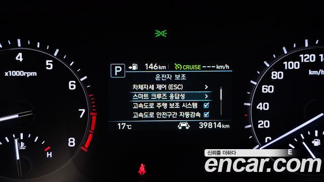 Genesis G80 2020 — photo 22