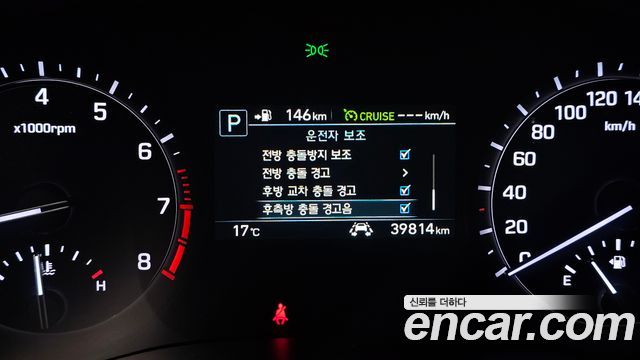 Genesis G80 2020 — photo 23