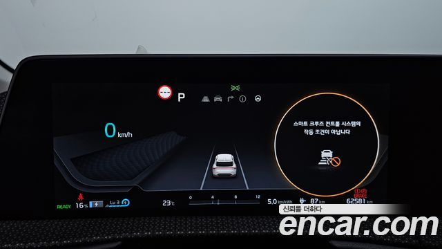 Kia EV6 2023 — photo 11