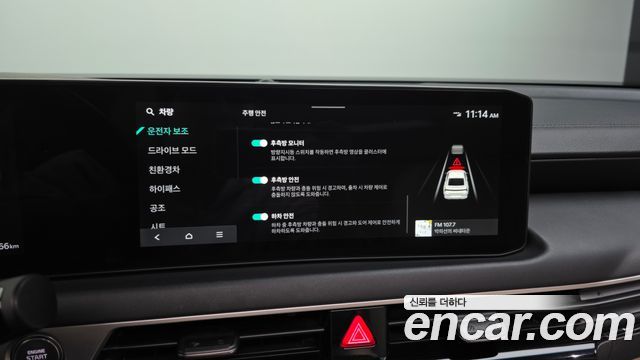 Kia K8 2025 — photo 22