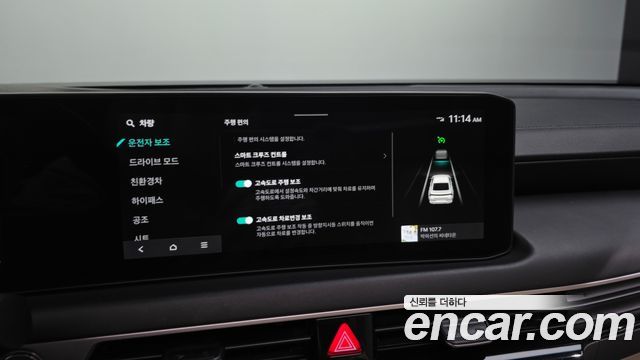 Kia K8 2025 — photo 33
