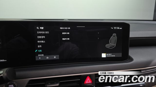 Kia K8 2025 — photo 34