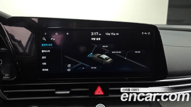 Hyundai AVANTE 2022 — photo 19