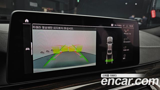 BMW 5-Series 2022 — photo 21