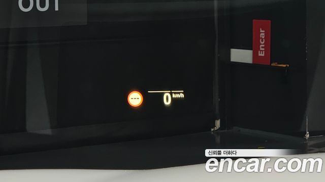 BMW 5-Series 2022 — photo 25