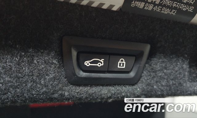 BMW 5-Series 2022 — photo 34