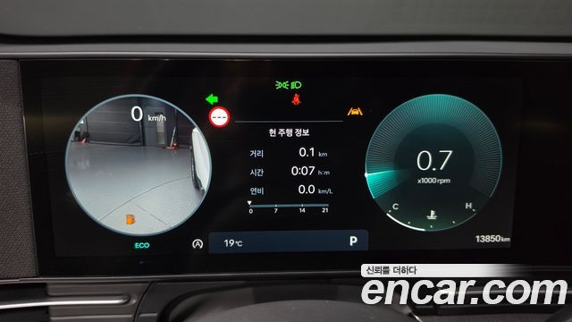 Hyundai Kona 2024 — photo 11