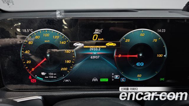 Mercedes-Benz EQB 2023 — photo 11
