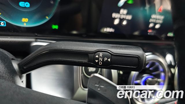 Mercedes-Benz EQB 2023 — photo 12