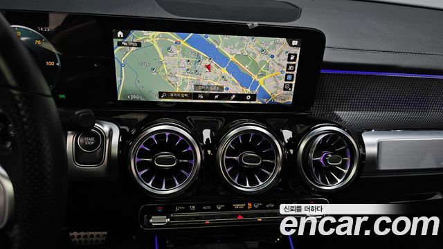 Mercedes-Benz EQB 2023 — photo 20