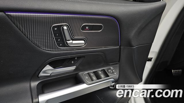 Mercedes-Benz EQB 2023 — photo 29