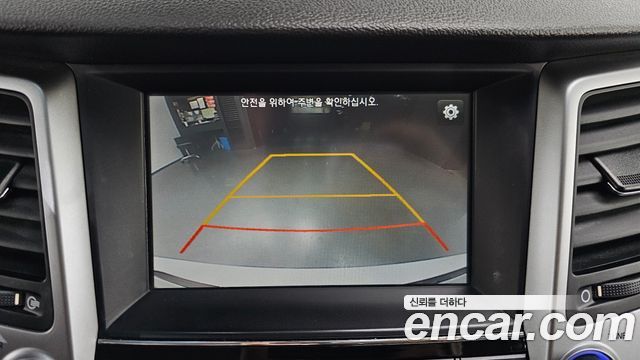 Hyundai Tucson 2016 — photo 21